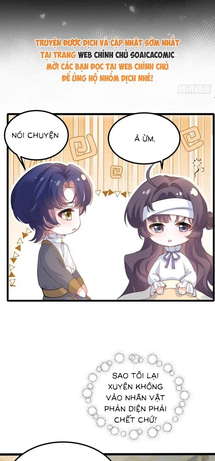 Ta Chỉ Muốn Sống, Sao Ai Cũng Thích Ta? Chapter 1 - Trang 42