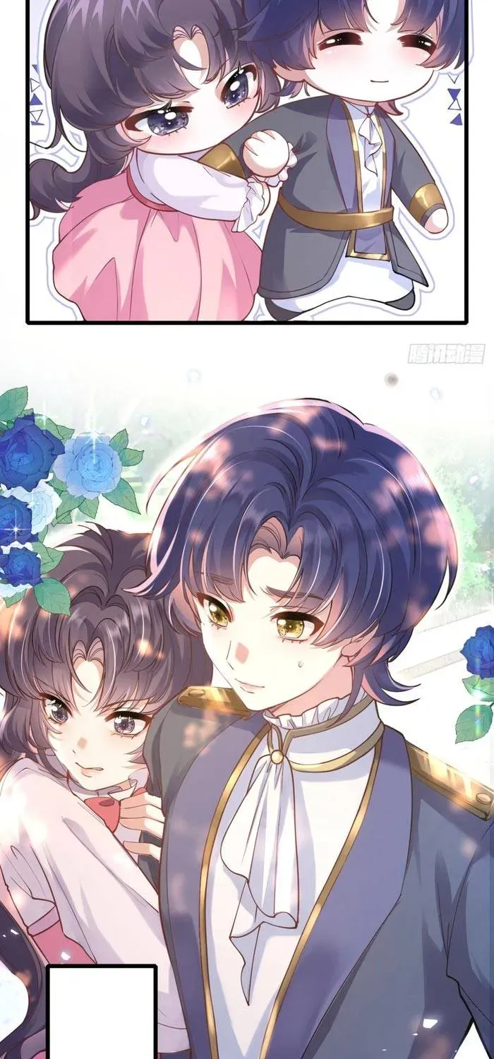 Ta Chỉ Muốn Sống, Sao Ai Cũng Thích Ta? Chapter 1 - Trang 9