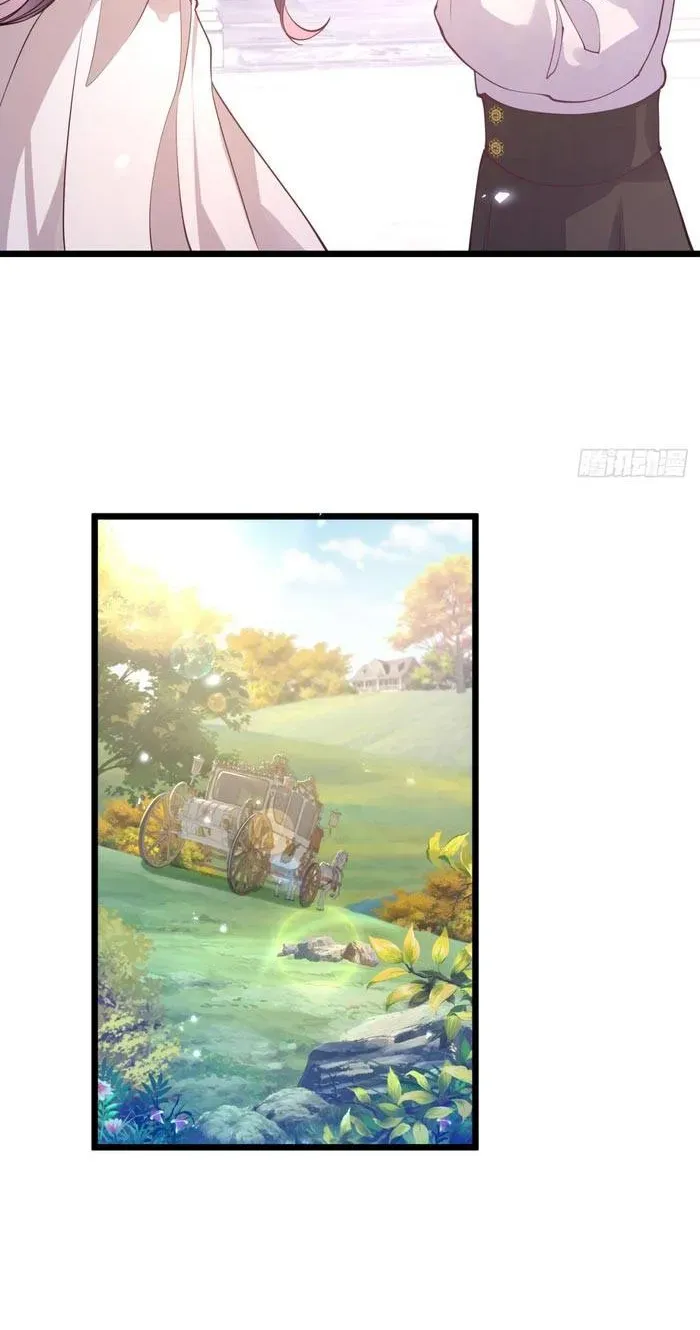 Ta Chỉ Muốn Sống, Sao Ai Cũng Thích Ta? Chapter 3 - Trang 33