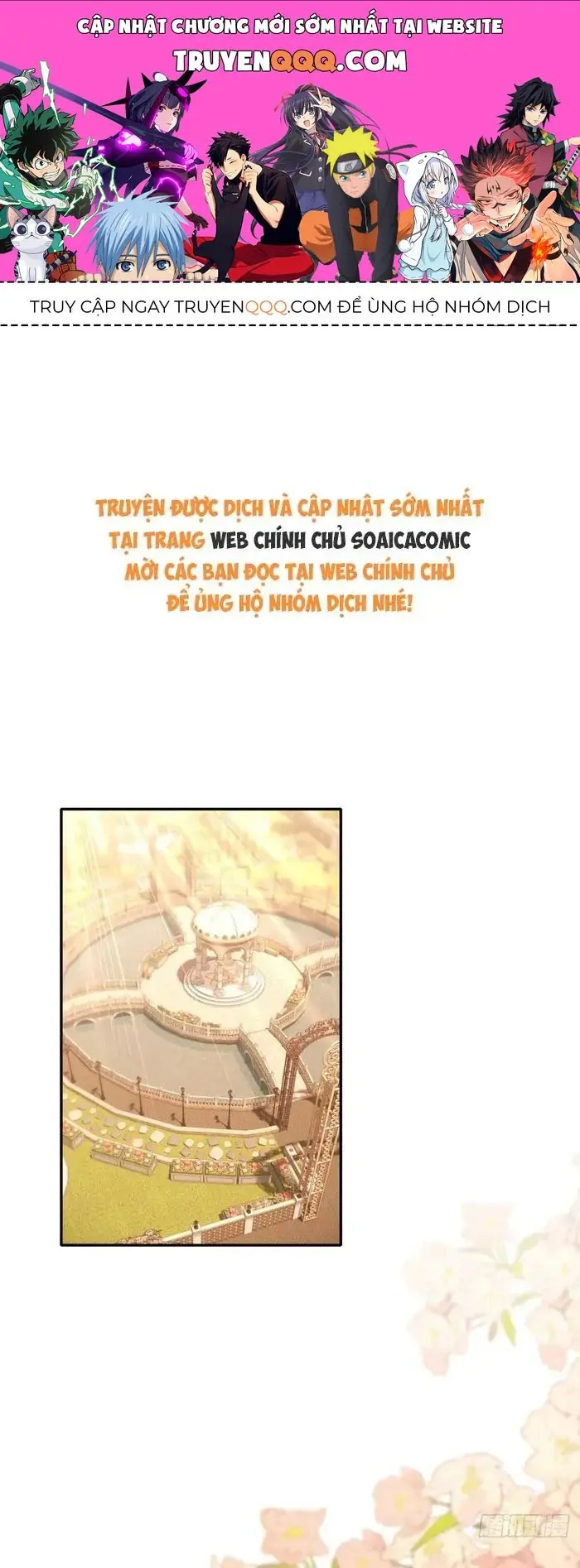 Ta Chỉ Muốn Sống, Sao Ai Cũng Thích Ta? Chapter 6 - Trang 2