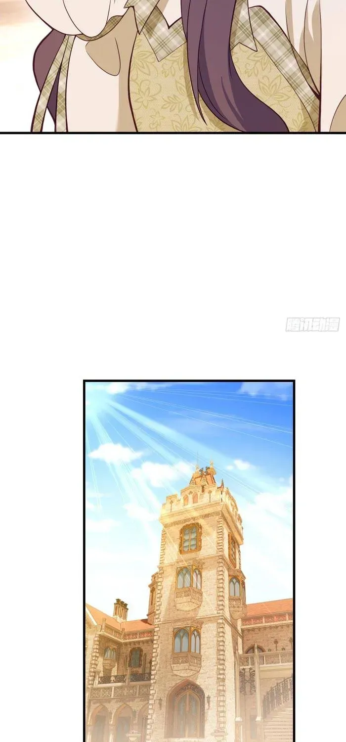 Ta Chỉ Muốn Sống, Sao Ai Cũng Thích Ta? Chapter 7 - Trang 18