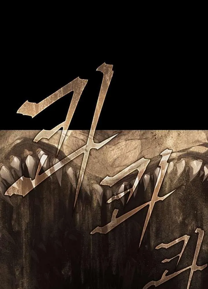 Ta Chính Là Pháp Sư Bóng Ma Trên Sa Mạc Chapter 1 - Trang 7