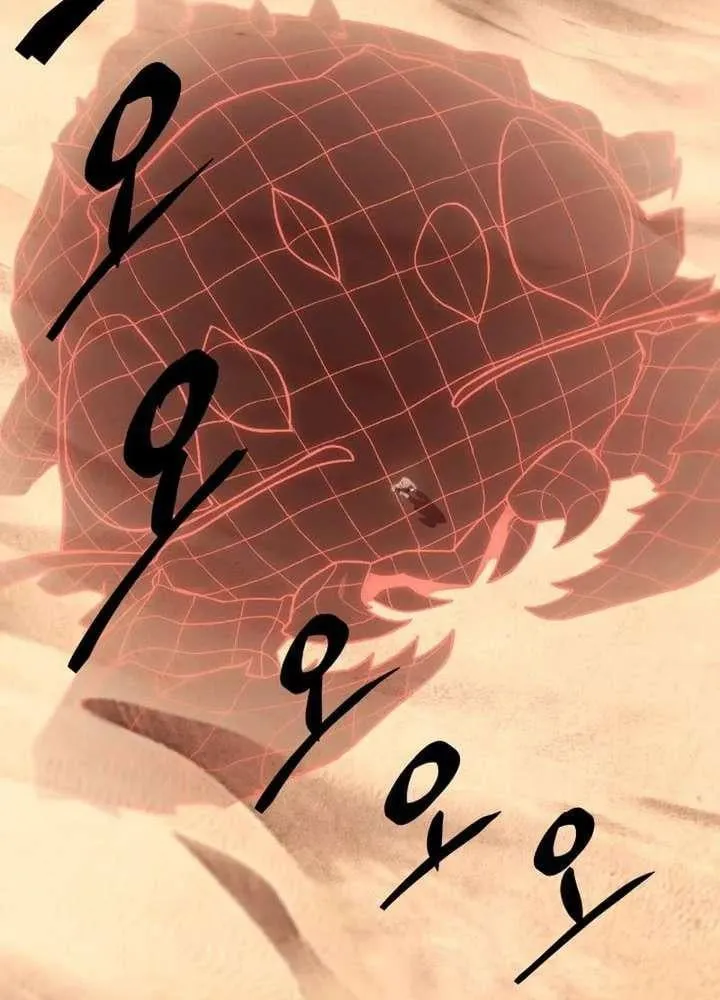 Ta Chính Là Pháp Sư Bóng Ma Trên Sa Mạc Chapter 16 - Trang 20