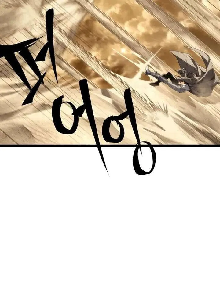 Ta Chính Là Pháp Sư Bóng Ma Trên Sa Mạc Chapter 16 - Trang 39