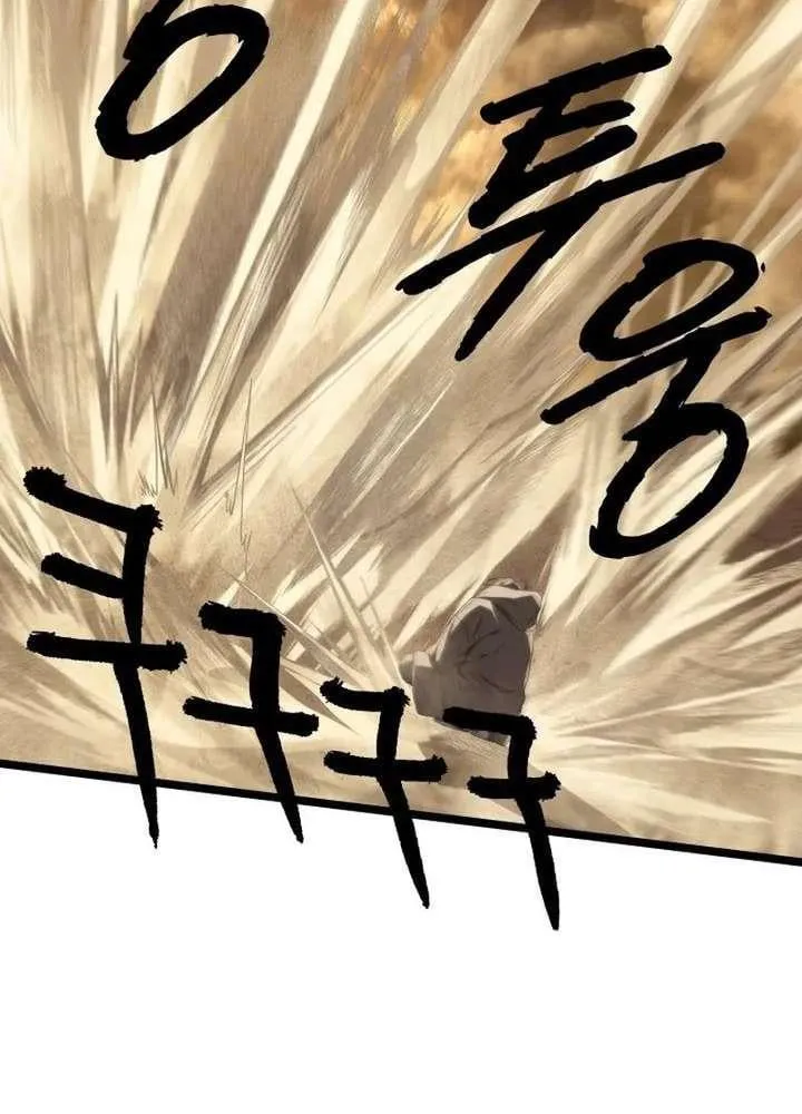 Ta Chính Là Pháp Sư Bóng Ma Trên Sa Mạc Chapter 16 - Trang 6