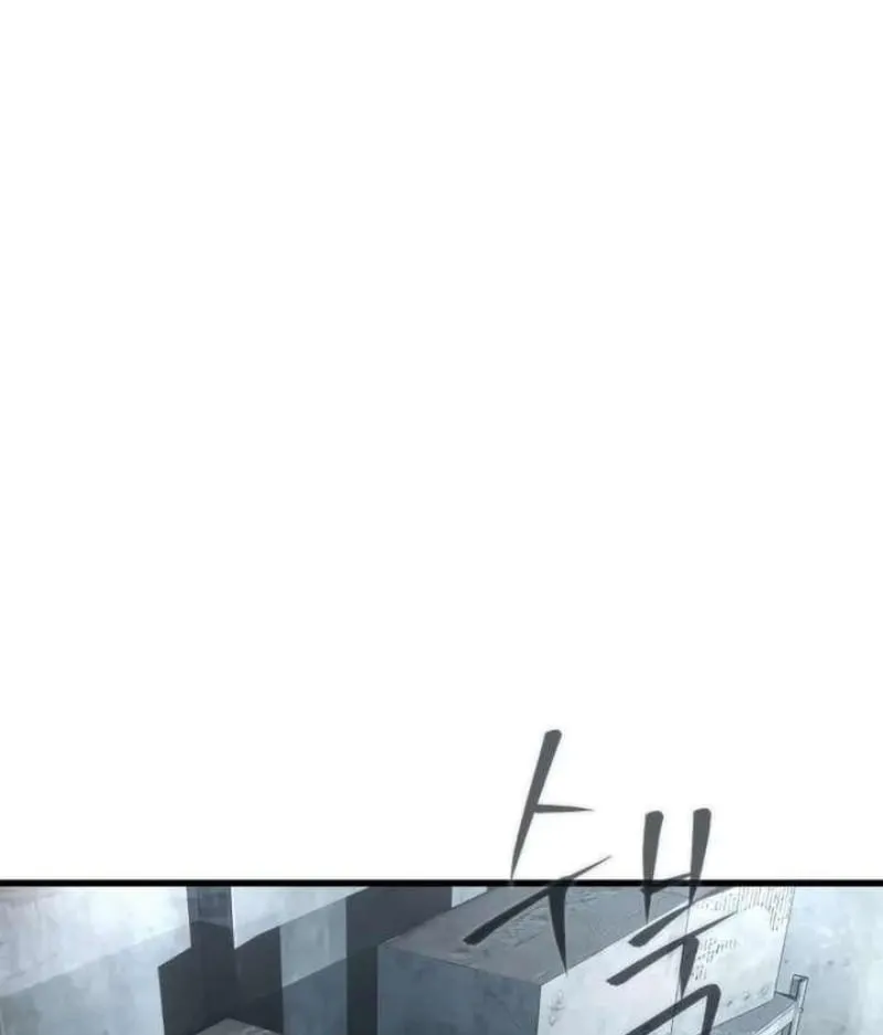 Ta Chính Là Pháp Sư Bóng Ma Trên Sa Mạc Chapter 3 - Trang 39