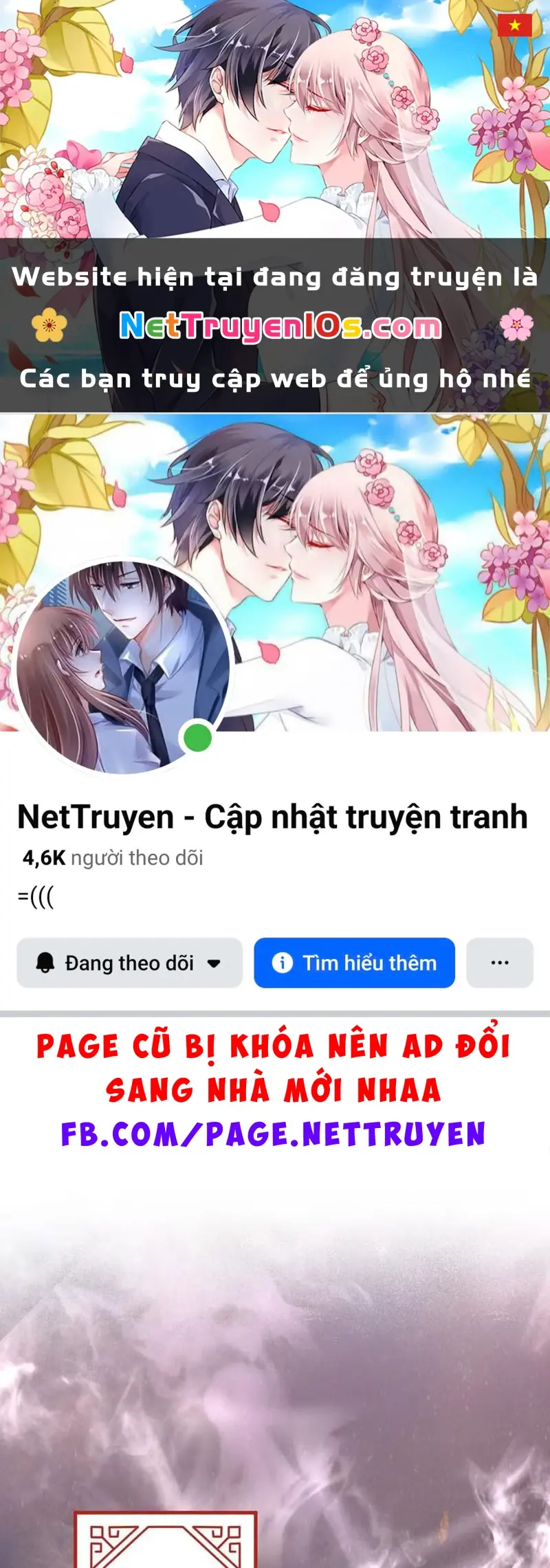 Ta Chơi Đồ Ở Hợp Hoan Tông Chapter 1 - Trang 2