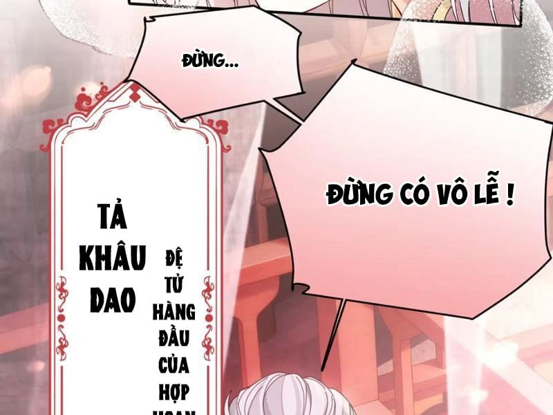 Ta Chơi Đồ Ở Hợp Hoan Tông Chapter 1 - Trang 22