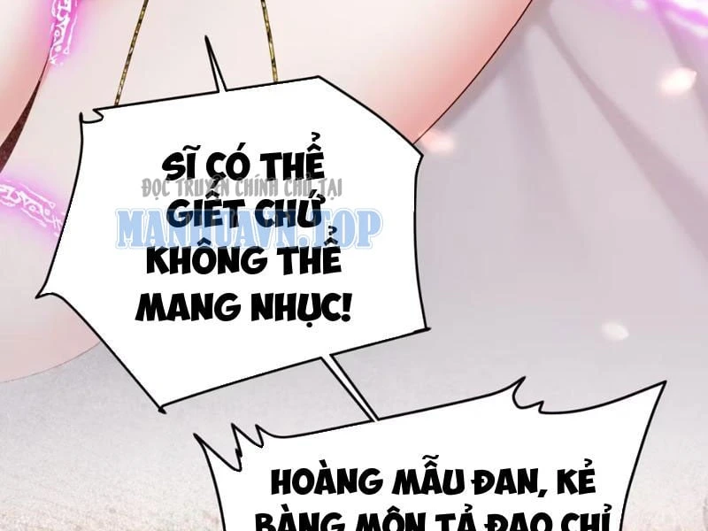 Ta Chơi Đồ Ở Hợp Hoan Tông Chapter 1 - Trang 27