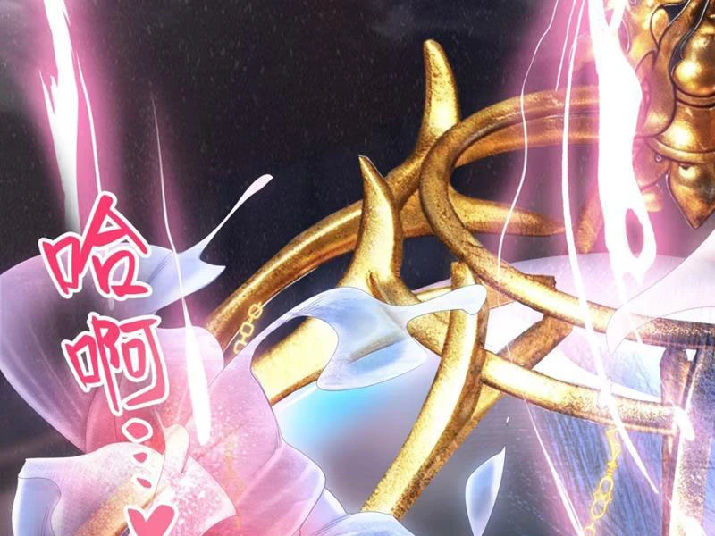 Ta Chơi Đồ Ở Hợp Hoan Tông Chapter 1 - Trang 4