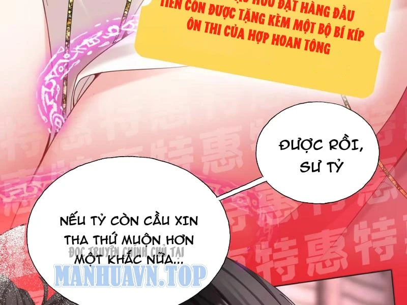 Ta Chơi Đồ Ở Hợp Hoan Tông Chapter 1 - Trang 48