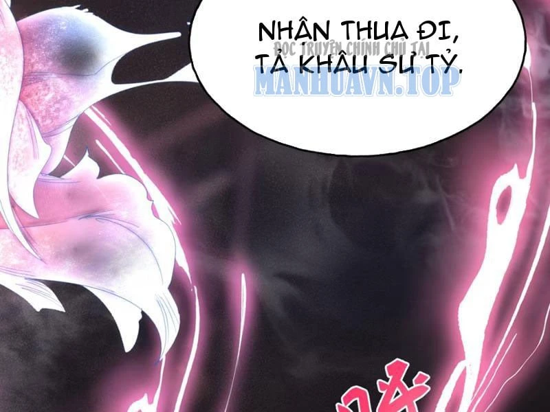 Ta Chơi Đồ Ở Hợp Hoan Tông Chapter 1 - Trang 8