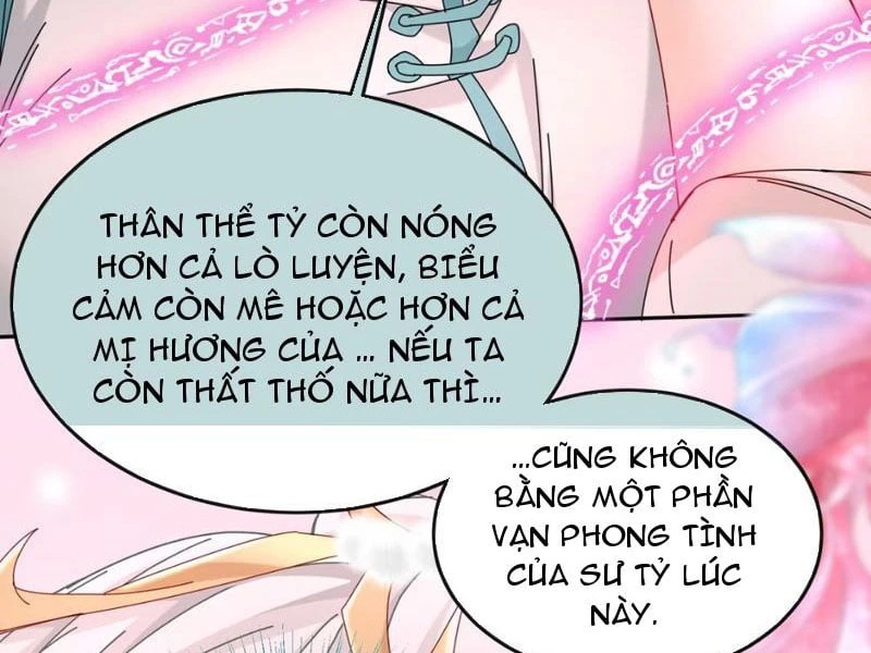 Ta Chơi Đồ Ở Hợp Hoan Tông Chapter 4 - Trang 25
