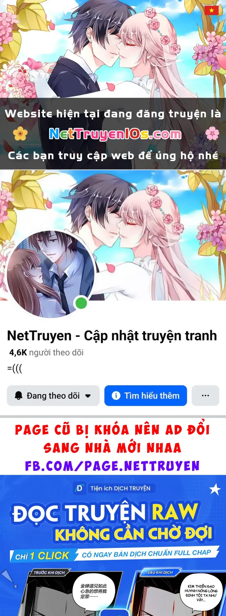 Ta Chơi Đồ Ở Hợp Hoan Tông Chapter 6 - Trang 2