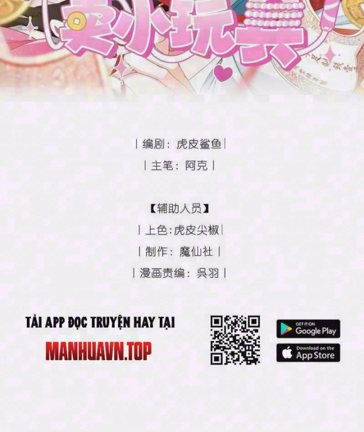 Ta Chơi Đồ Ở Hợp Hoan Tông Chapter 6 - Trang 6