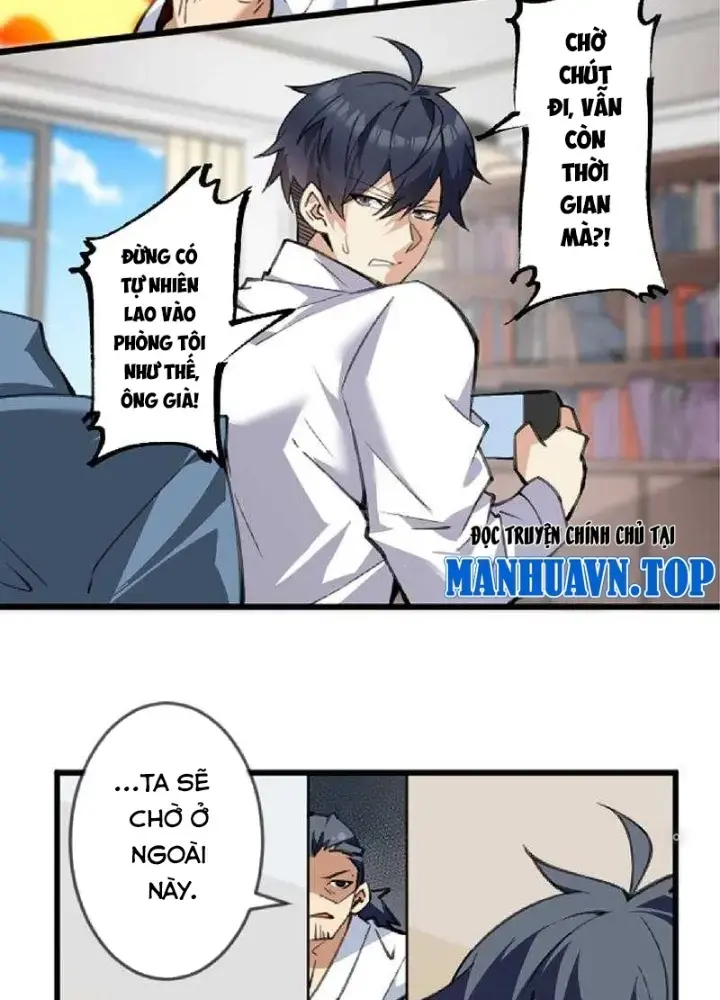 Ta Có Kỹ Năng Thống Trị Dị Giới Chapter 1 - Trang 12