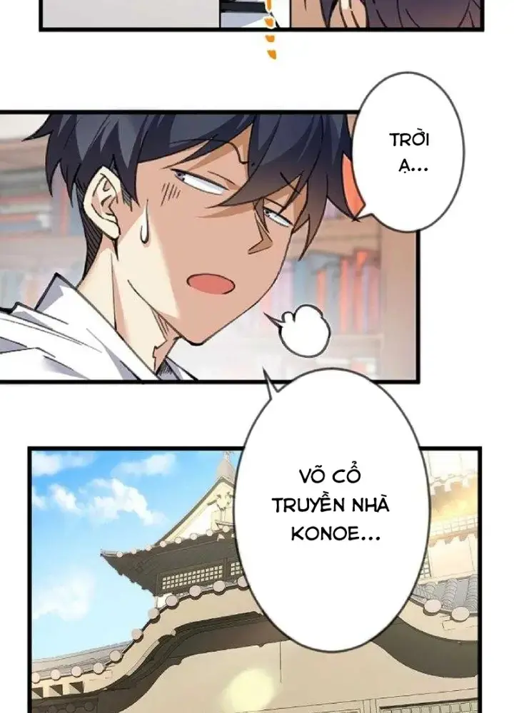 Ta Có Kỹ Năng Thống Trị Dị Giới Chapter 1 - Trang 14