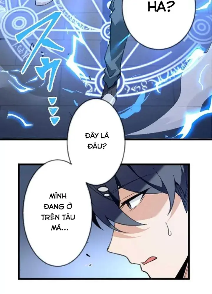 Ta Có Kỹ Năng Thống Trị Dị Giới Chapter 1 - Trang 50