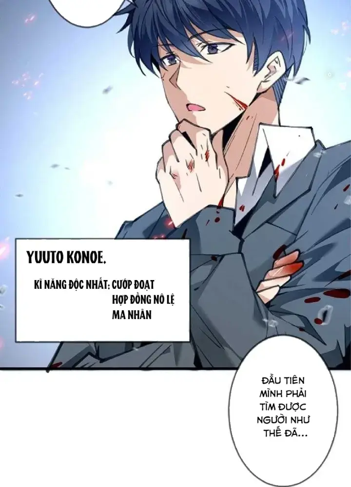 Ta Có Kỹ Năng Thống Trị Dị Giới Chapter 2 - Trang 6