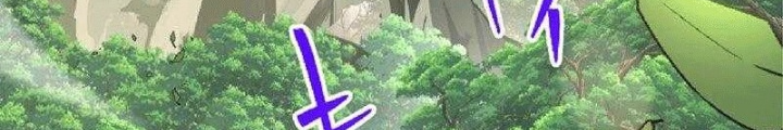 Ta Có Kỹ Năng Thống Trị Dị Giới Chapter 3 - Trang 19
