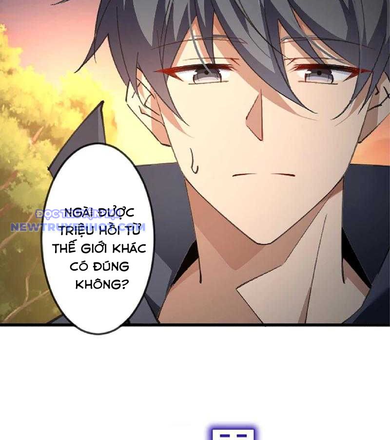 Ta Có Kỹ Năng Thống Trị Dị Giới Chapter 6 - Trang 4
