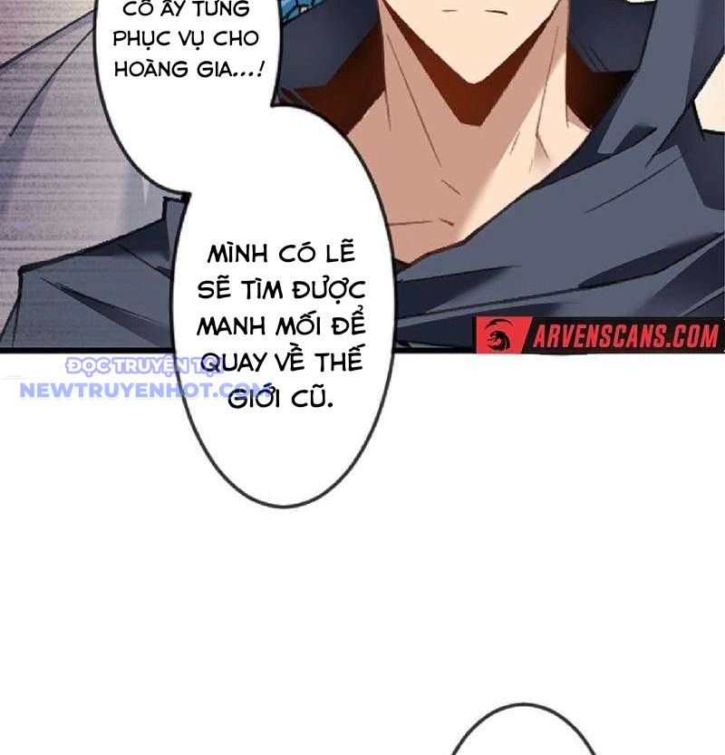 Ta Có Kỹ Năng Thống Trị Dị Giới Chapter 7 - Trang 12