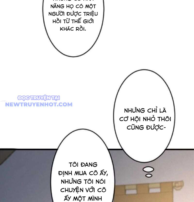 Ta Có Kỹ Năng Thống Trị Dị Giới Chapter 7 - Trang 16