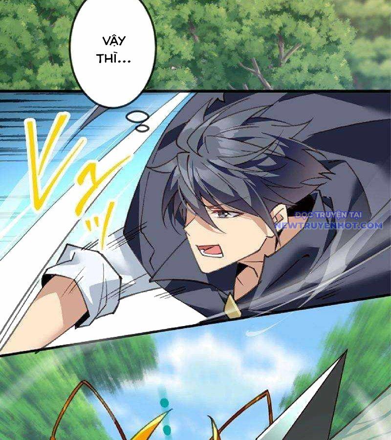 Ta Có Kỹ Năng Thống Trị Dị Giới Chapter 8 - Trang 39