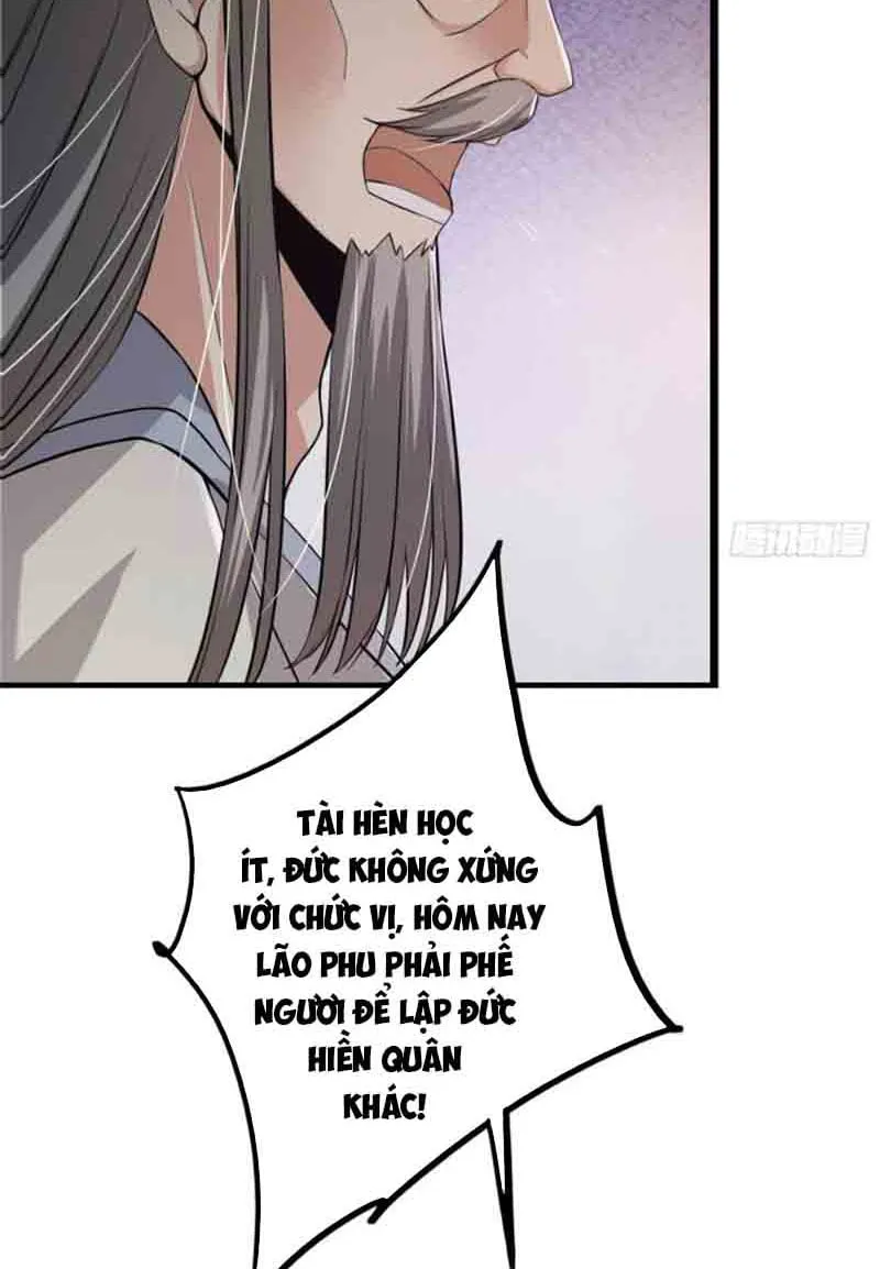 Ta Có Một Gốc Cây Thần Thoại Chapter 1 - Trang 44