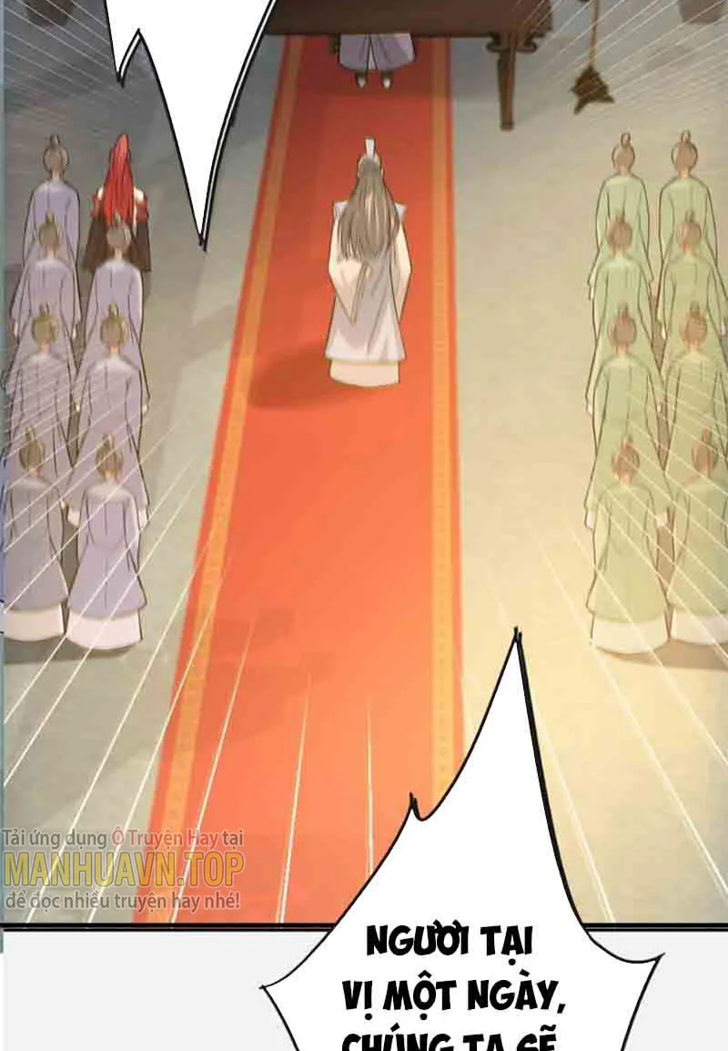 Ta Có Một Gốc Cây Thần Thoại Chapter 1 - Trang 47