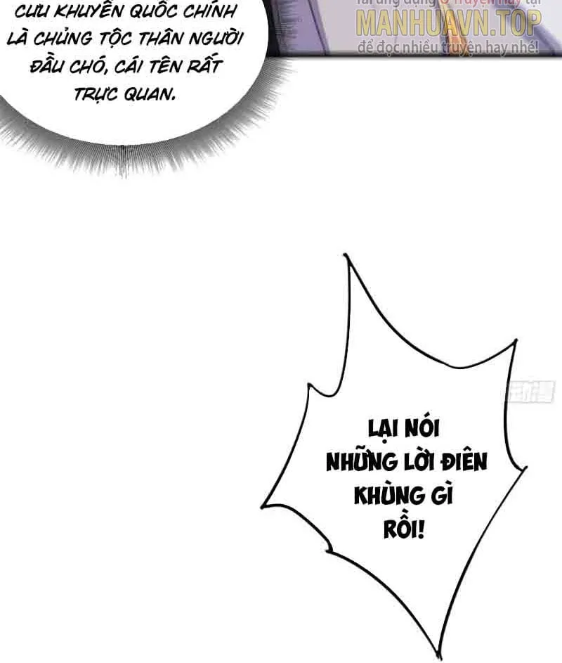 Ta Có Một Gốc Cây Thần Thoại Chapter 3 - Trang 12