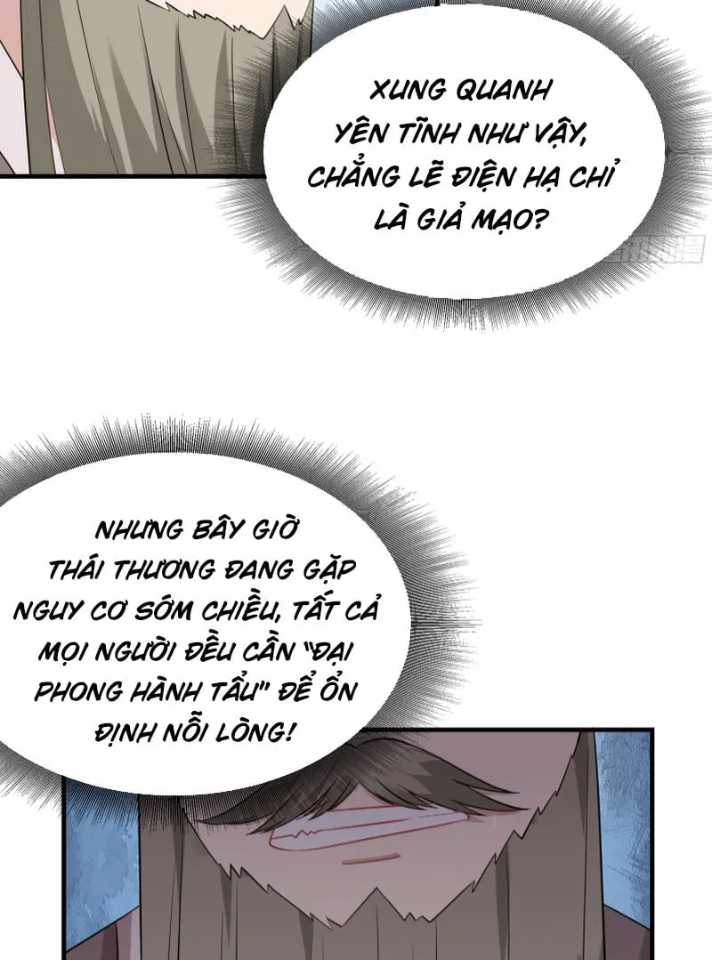 Ta Có Một Gốc Cây Thần Thoại Chapter 4 - Trang 7