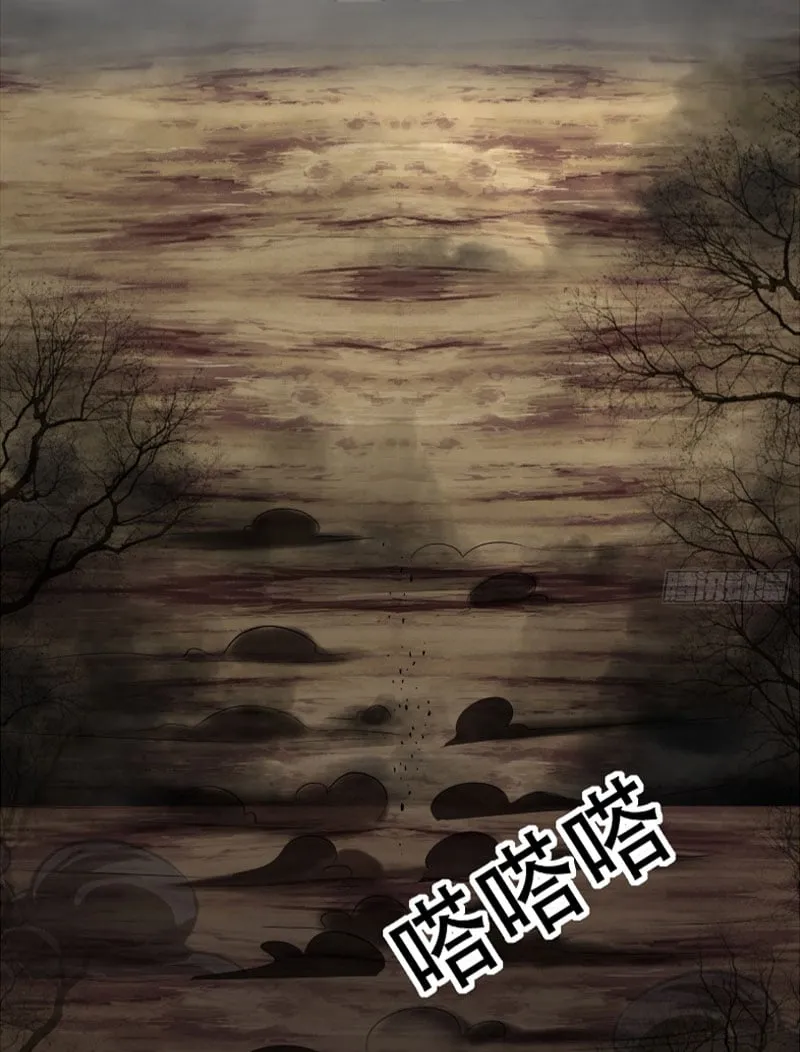 Ta Có Một Gốc Cây Thần Thoại Chapter 5 - Trang 22