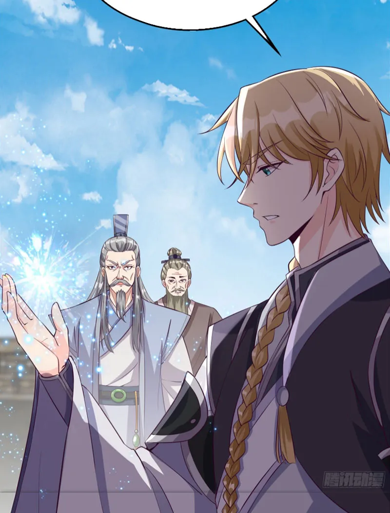 Ta Có Một Gốc Cây Thần Thoại Chapter 5 - Trang 5