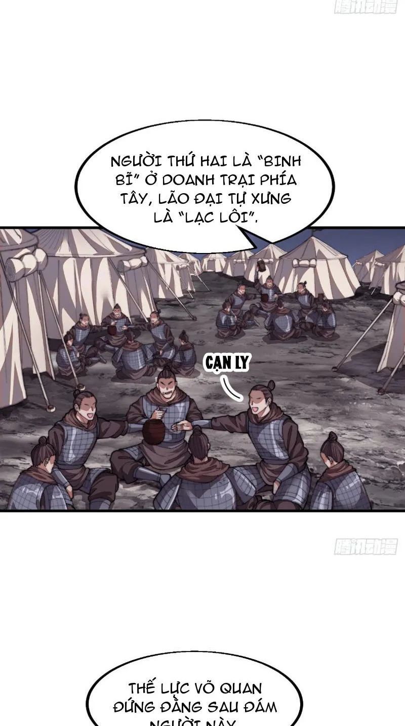 Ta Có Một Sơn Trại Ngoại Truyện: Hồng Vũ Thiên Chapter 2 - Trang 16