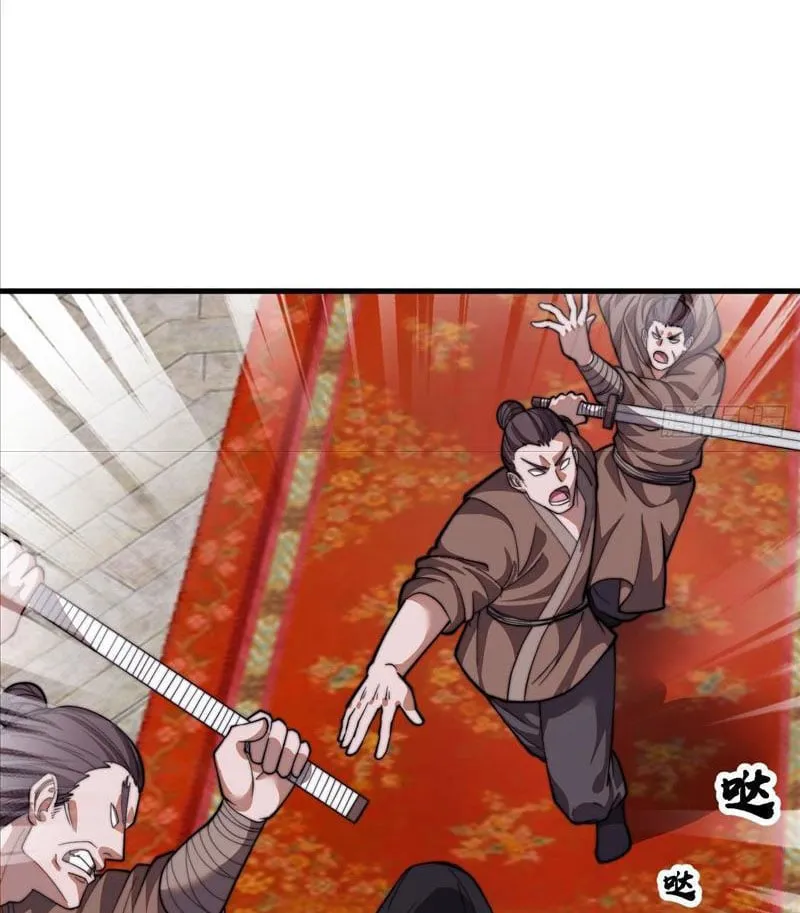 Ta Có Một Sơn Trại Ngoại Truyện: Hồng Vũ Thiên Chapter 3 - Trang 18