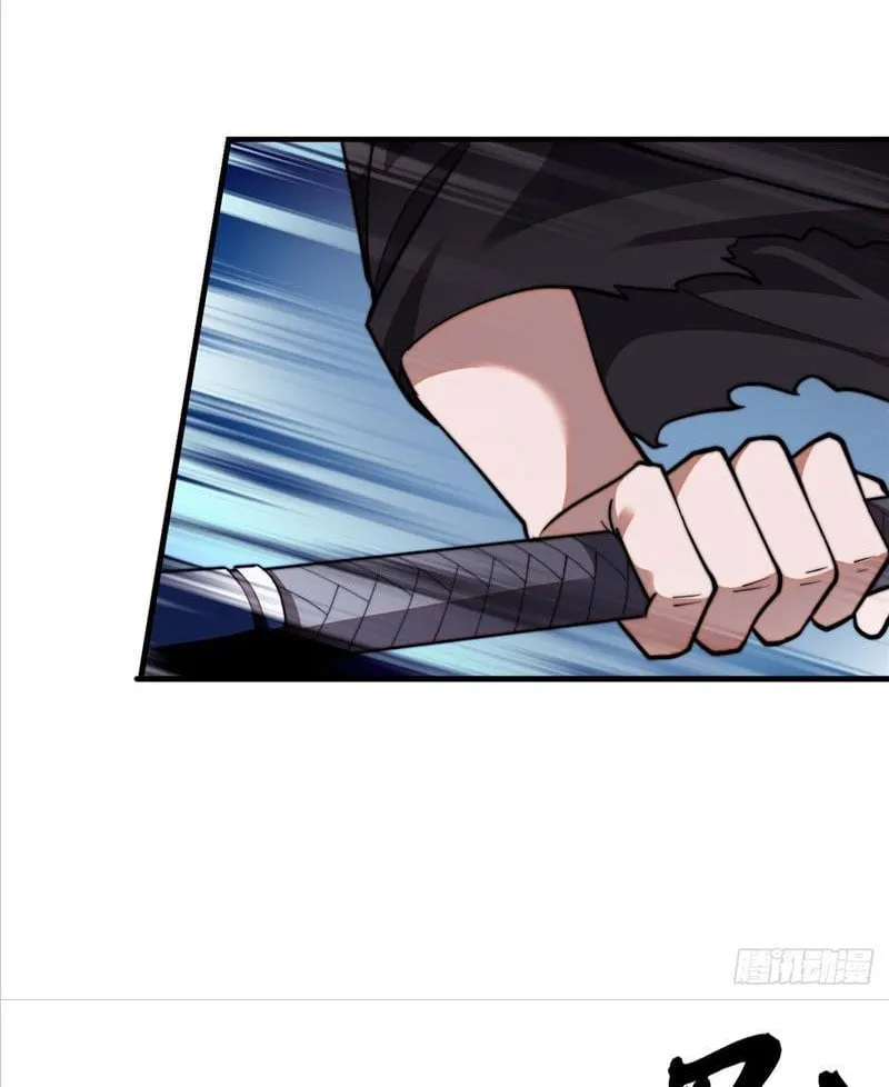 Ta Có Một Sơn Trại Ngoại Truyện: Hồng Vũ Thiên Chapter 3 - Trang 31