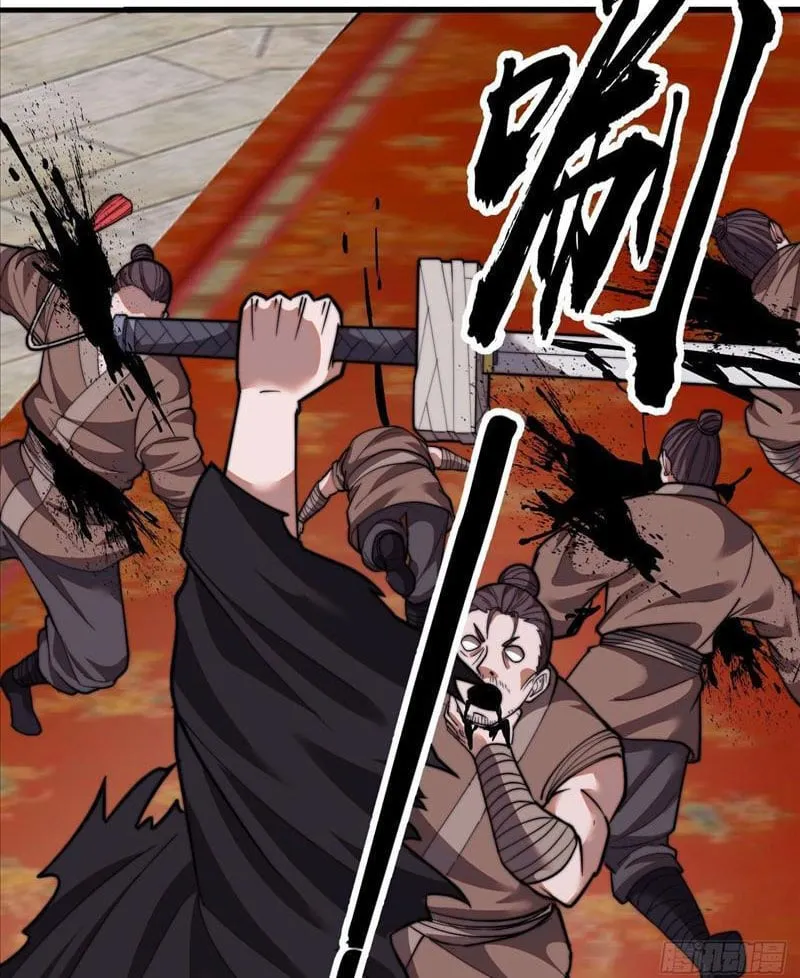 Ta Có Một Sơn Trại Ngoại Truyện: Hồng Vũ Thiên Chapter 3 - Trang 32