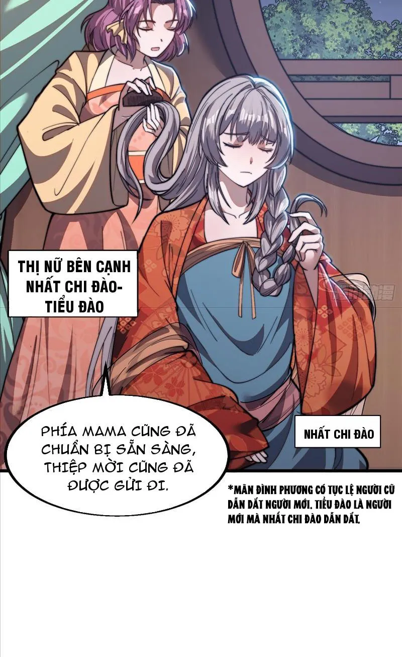 Ta Có Một Sơn Trại Ngoại Truyện: Hồng Vũ Thiên Chapter 4 - Trang 32