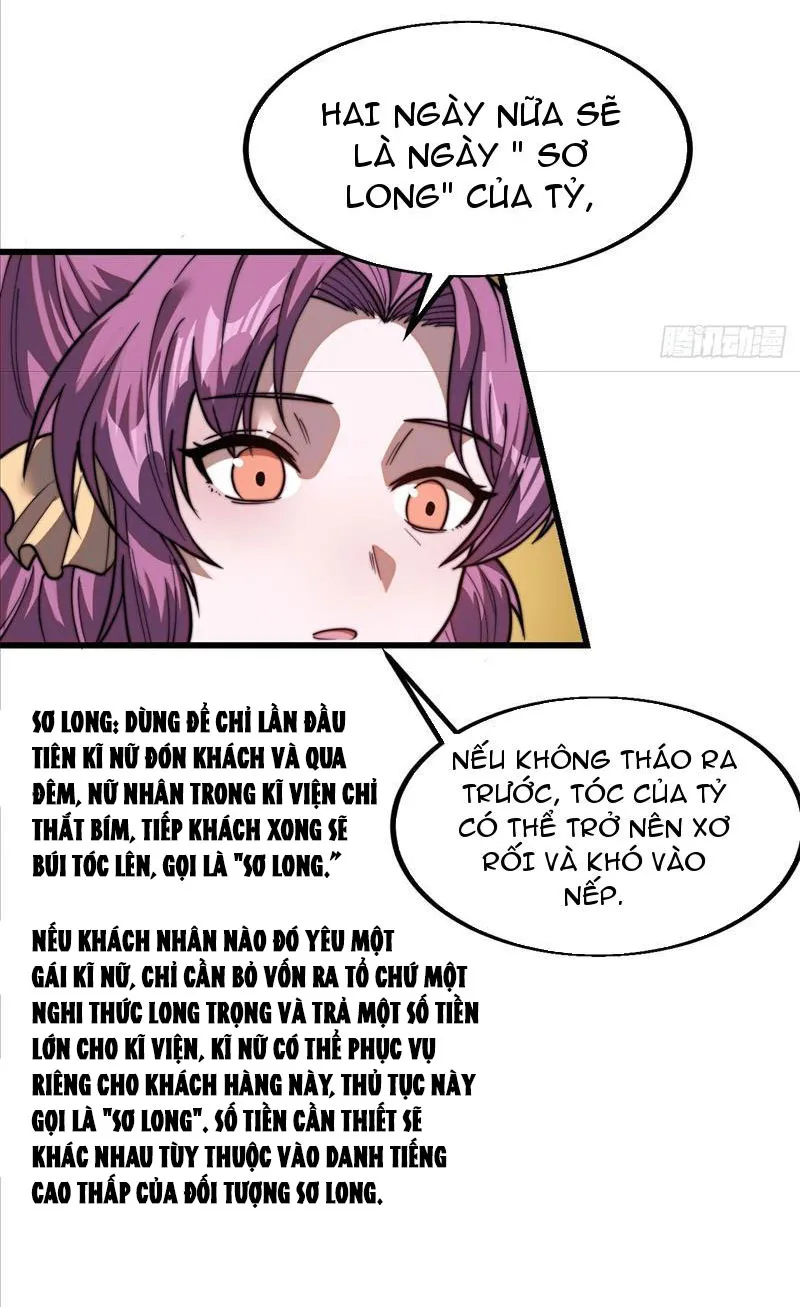 Ta Có Một Sơn Trại Ngoại Truyện: Hồng Vũ Thiên Chapter 4 - Trang 33