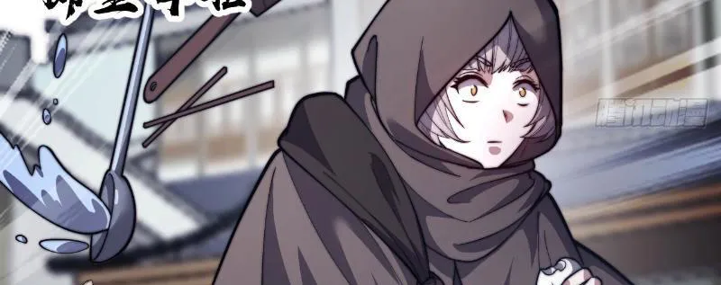 Ta Có Một Sơn Trại Ngoại Truyện: Hồng Vũ Thiên Chapter 5 - Trang 46