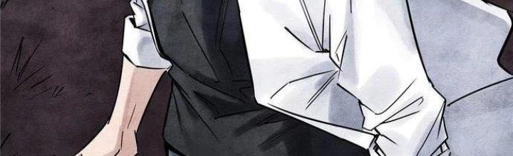 Ta Có Một Tòa Linh Anh Điện Chapter 1 - Trang 14