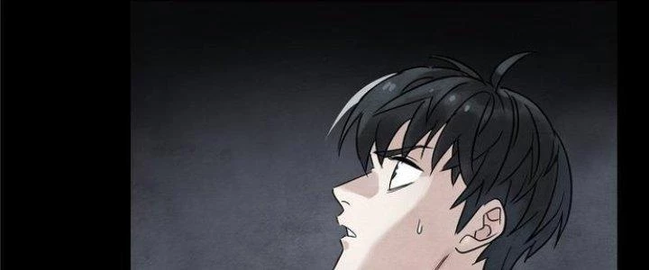 Ta Có Một Tòa Linh Anh Điện Chapter 1 - Trang 48