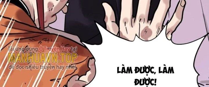 Ta Có Một Tòa Linh Anh Điện Chapter 10 - Trang 11