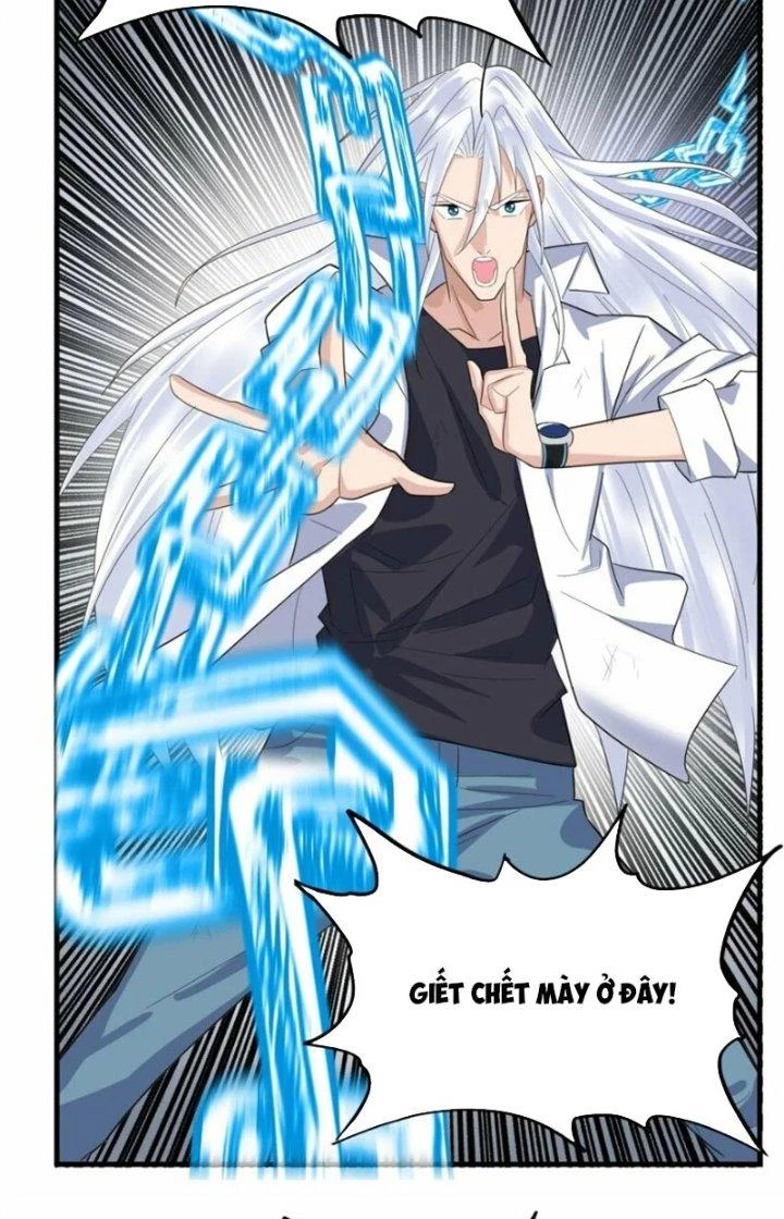 Ta Có Một Tòa Linh Anh Điện Chapter 100 - Trang 8