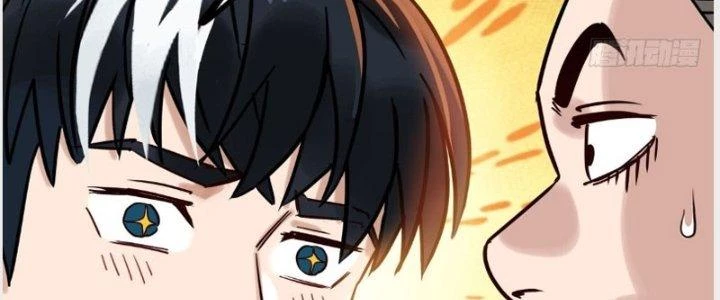 Ta Có Một Tòa Linh Anh Điện Chapter 11 - Trang 24