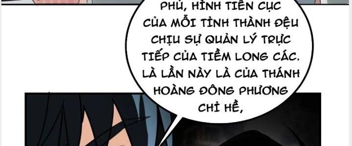 Ta Có Một Tòa Linh Anh Điện Chapter 11 - Trang 44