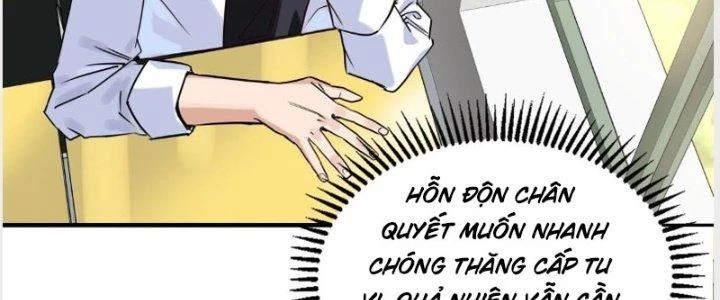 Ta Có Một Tòa Linh Anh Điện Chapter 11 - Trang 7
