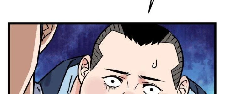 Ta Có Một Tòa Linh Anh Điện Chapter 12 - Trang 11