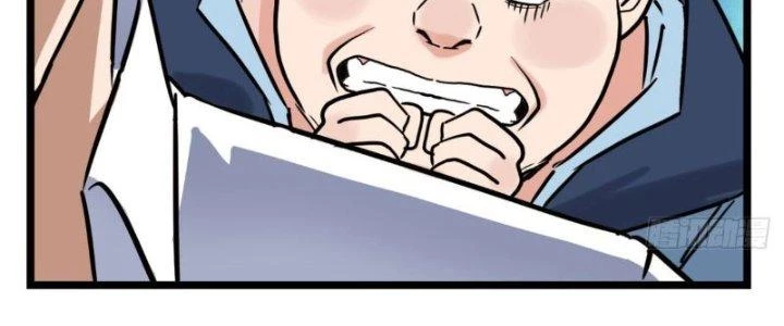 Ta Có Một Tòa Linh Anh Điện Chapter 12 - Trang 12
